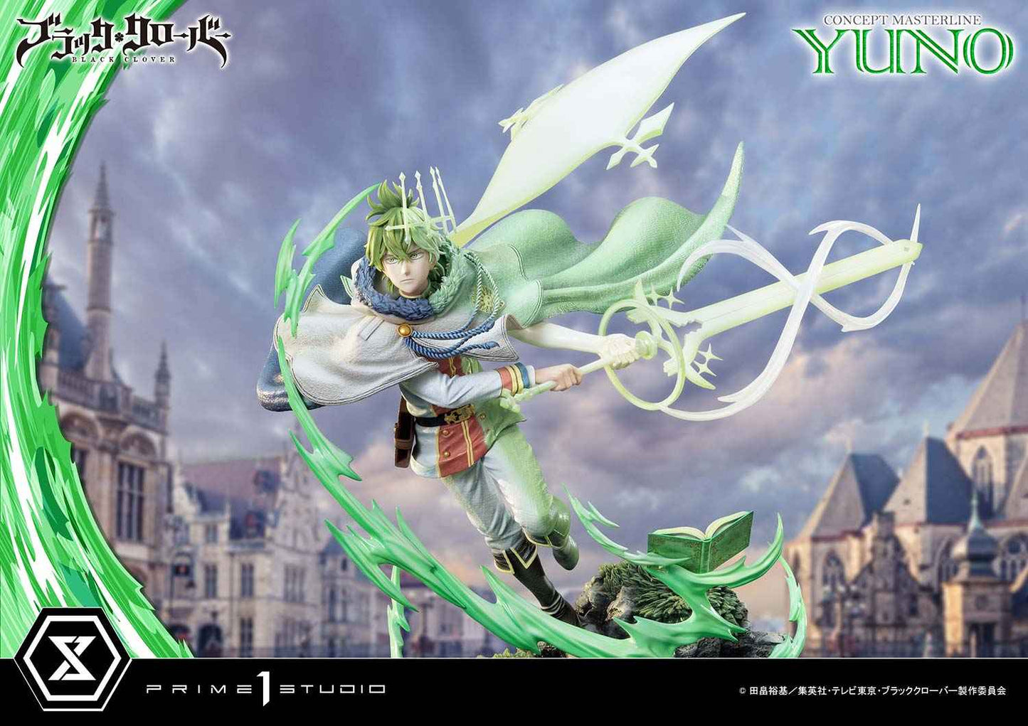Black Clover ~ Prime 1 Studio ~ Yuno CMBC-02 CMBC-02EX CMBC-02EXS ~ Licensed Resin Statue - Santoryu Resins Collectors