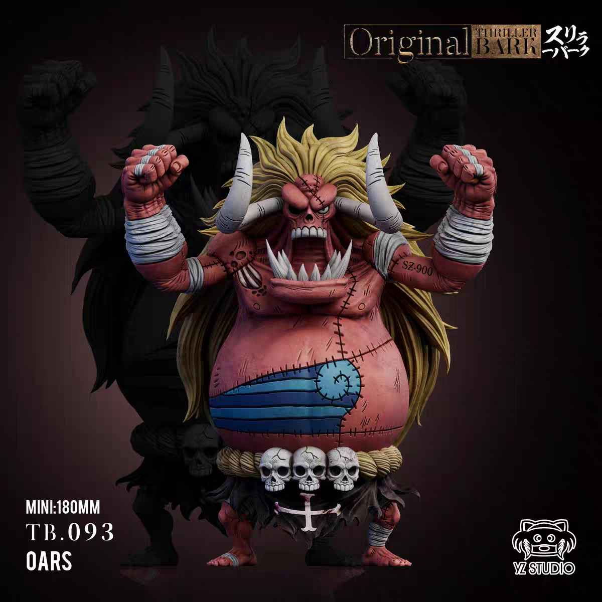 One Piece ~ Yz Studio ~ Oars WCF Scale ~ Resin Statue - Santoryu Resins Collectors