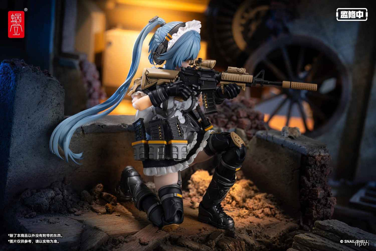 RA-02 Tactical Maid ~ Snail Shell Studio ~ Tokiwa Kazune ~ Licensed PVC Statue - Santoryu Resins Collectors