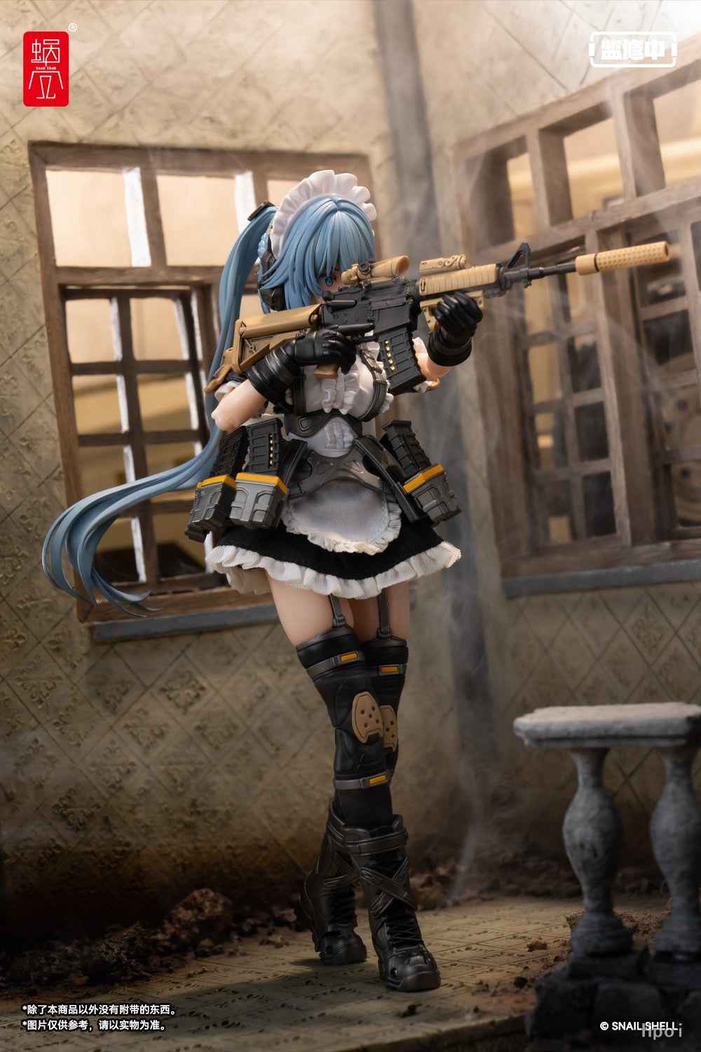 RA-02 Tactical Maid ~ Snail Shell Studio ~ Tokiwa Kazune ~ Licensed PVC Statue - Santoryu Resins Collectors
