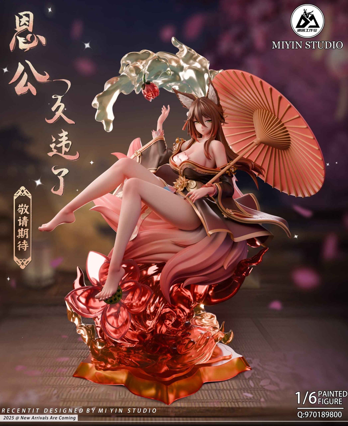 Honkai: Star Rail ~ Mi Yin Studio ~ Tingyun ~ Resin Statue - Santoryu Resins Collectors