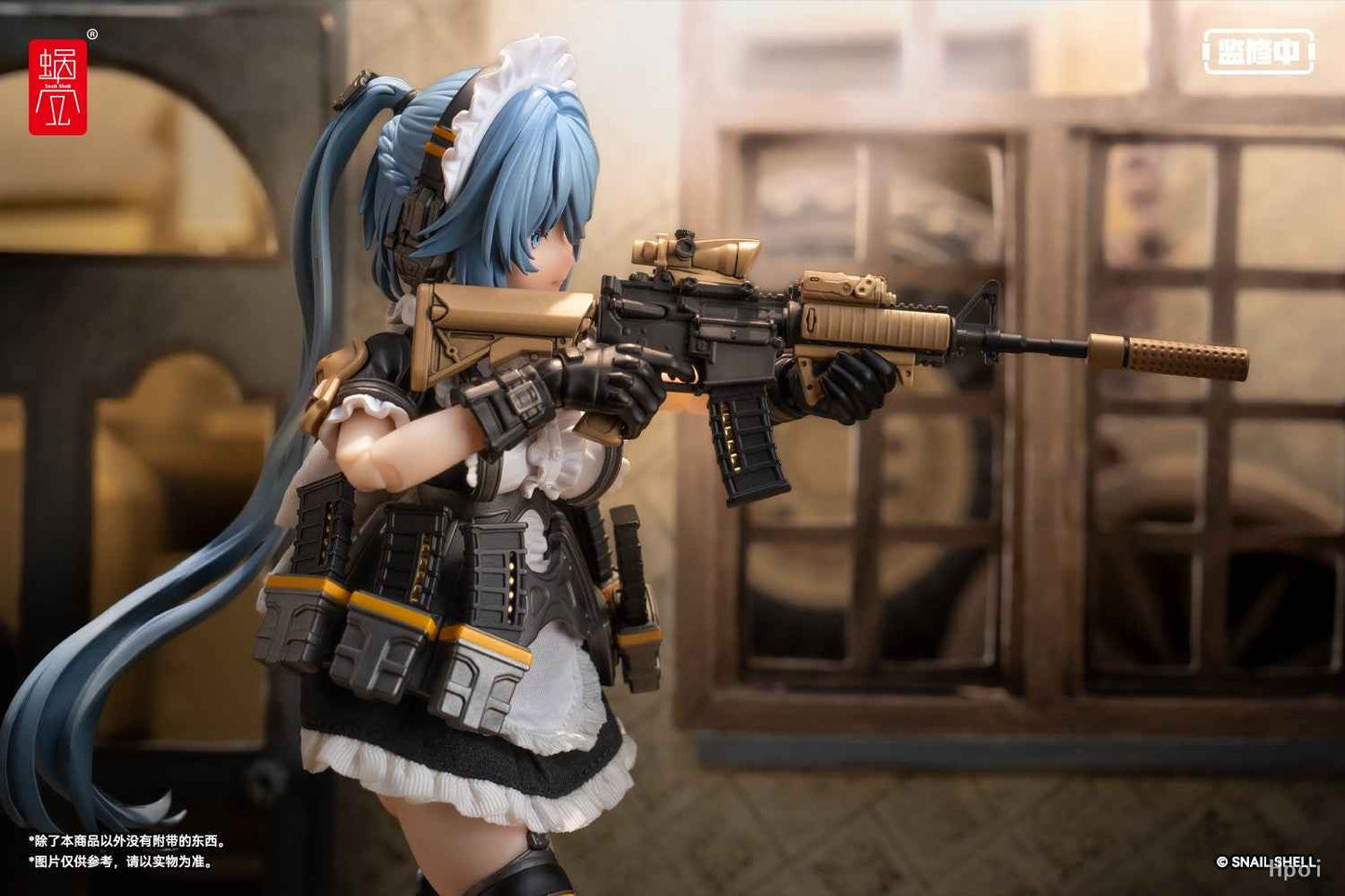 RA-02 Tactical Maid ~ Snail Shell Studio ~ Tokiwa Kazune ~ Licensed PVC Statue - Santoryu Resins Collectors