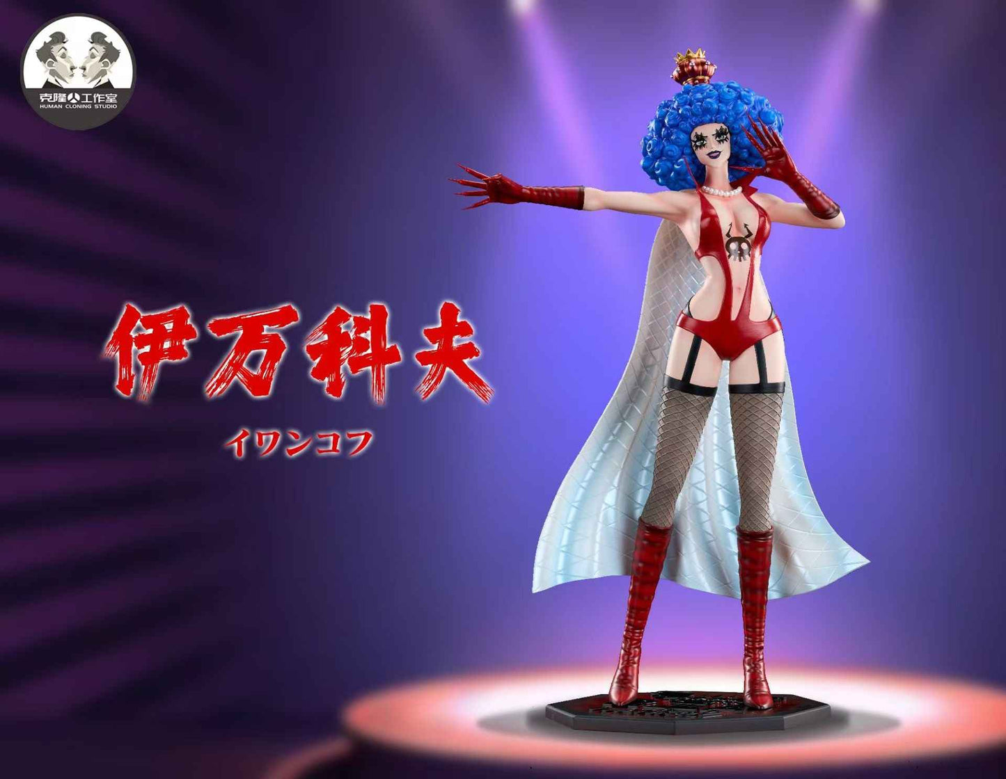One Piece Clone Studio Emporio Ivankov & Inazuma Resin Statue - Santoryu Resins Collectors