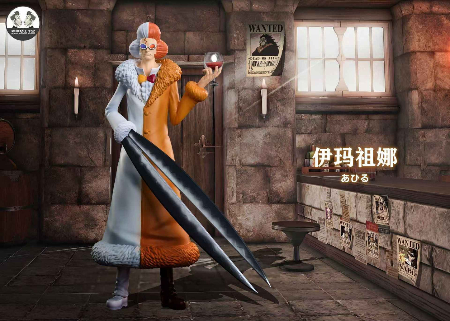 One Piece Clone Studio Emporio Ivankov & Inazuma Resin Statue - Santoryu Resins Collectors