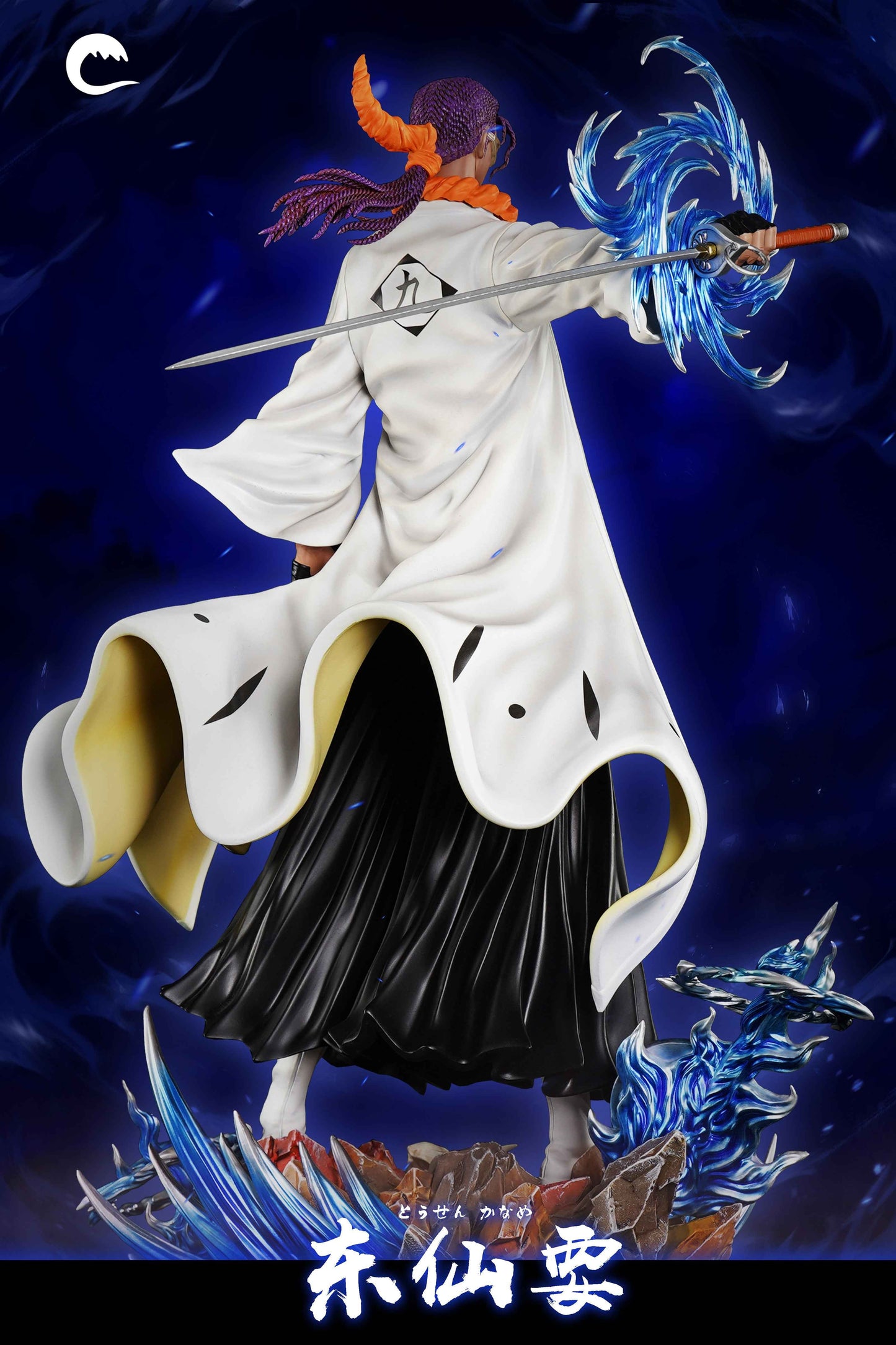 Bleach: Thousand Year Blood War ~ Cheng Studio ~ Tousen Kaname ~ Resin Statue - Santoryu Resins Collectors
