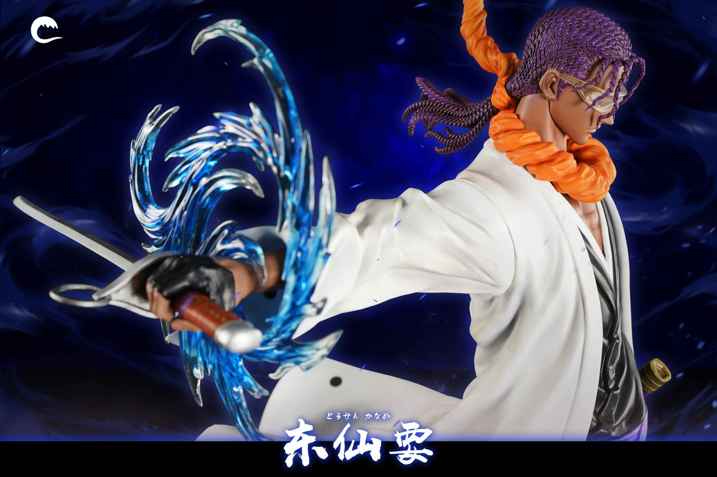 Bleach: Thousand Year Blood War ~ Cheng Studio ~ Tousen Kaname ~ Resin Statue - Santoryu Resins Collectors
