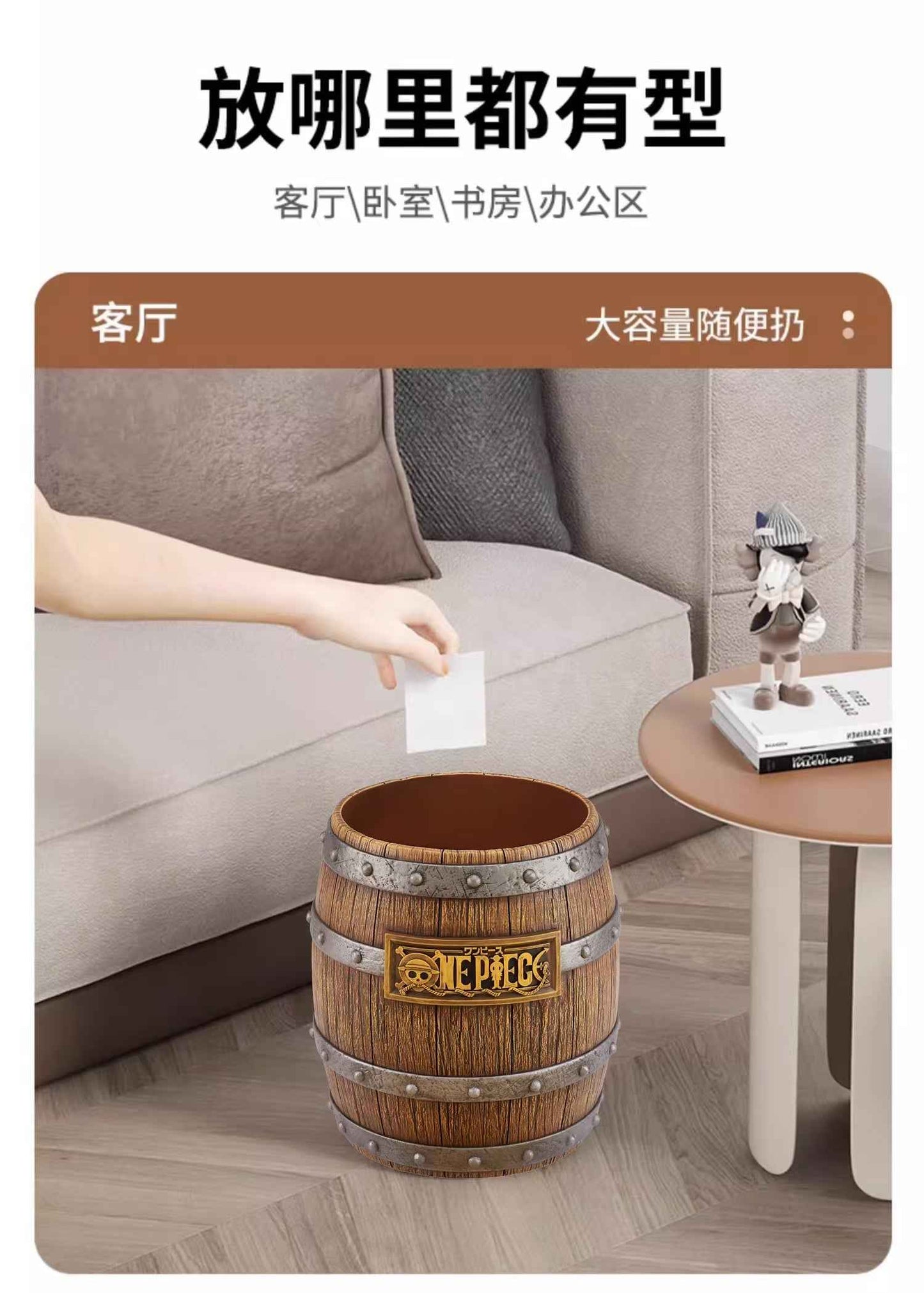 One Piece ~ Iron Studio ~ MQ062 Multifunctional Wine Barrel ~ Resin - Santoryu Resins Collectors