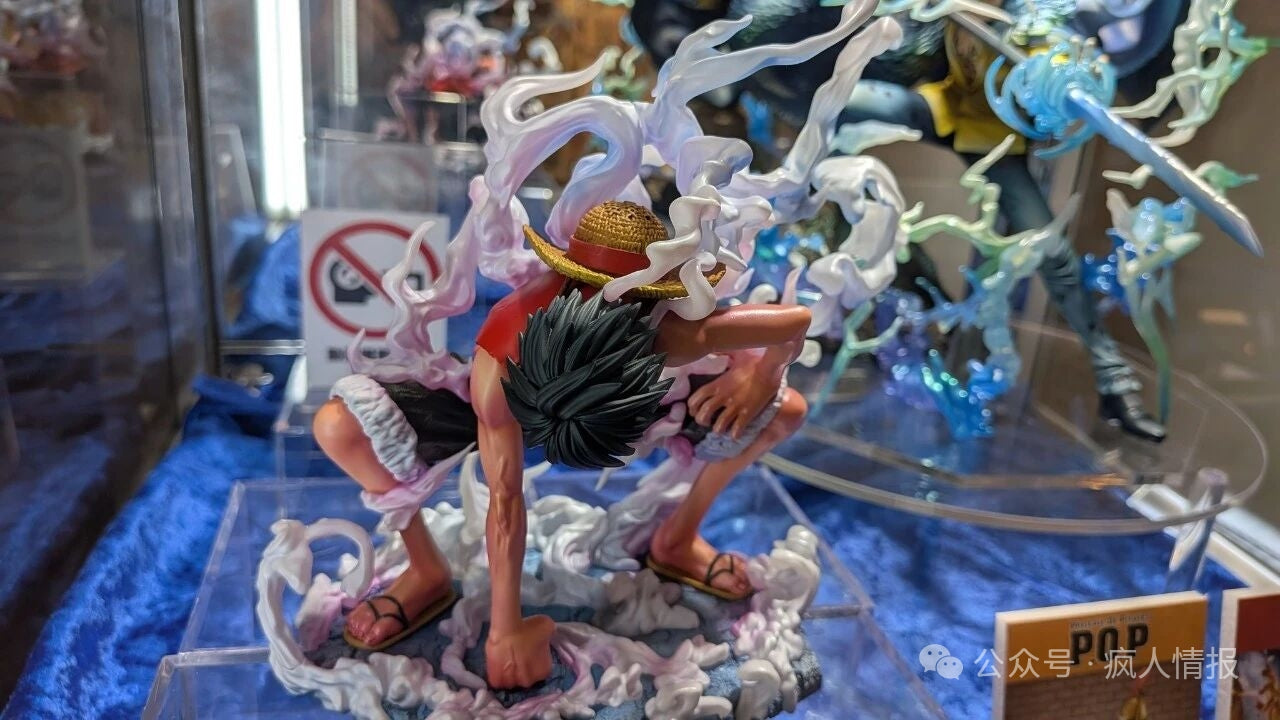 One Piece Megahouse Monkey D. Luffy Gear 2nd Portrait Of Pirates POP Maximum Licensed PVC Figure