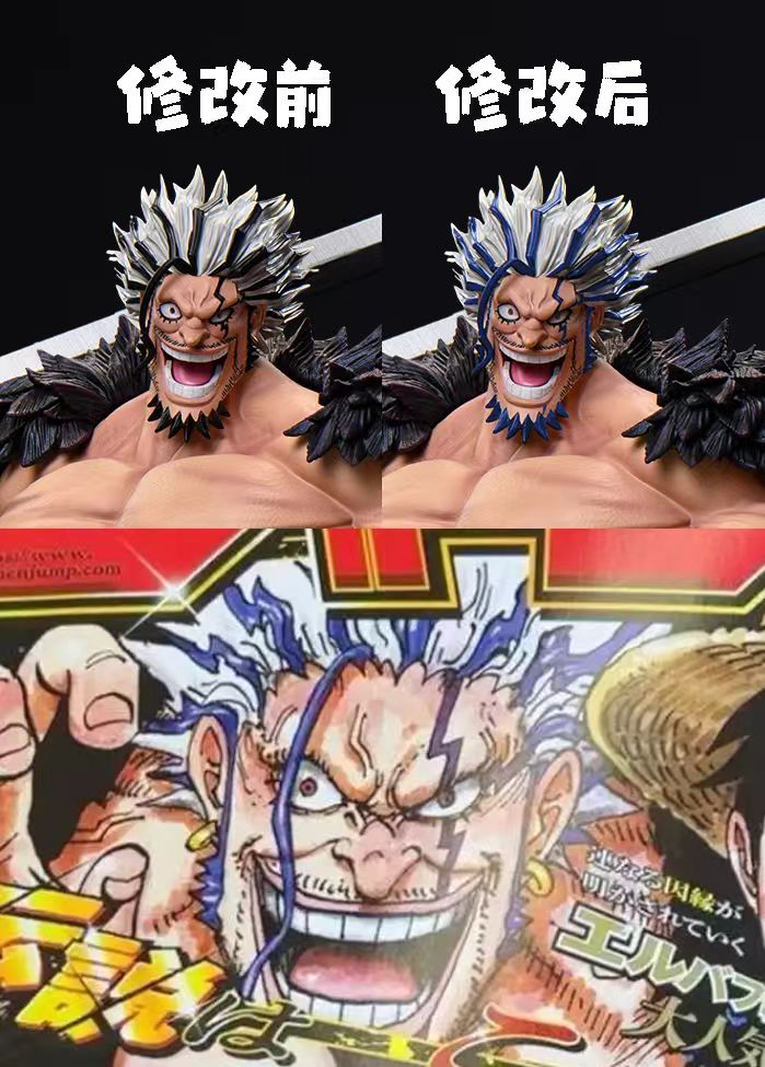 One Piece Dark Matter Studio Rocks D. Xebec Resin Statue