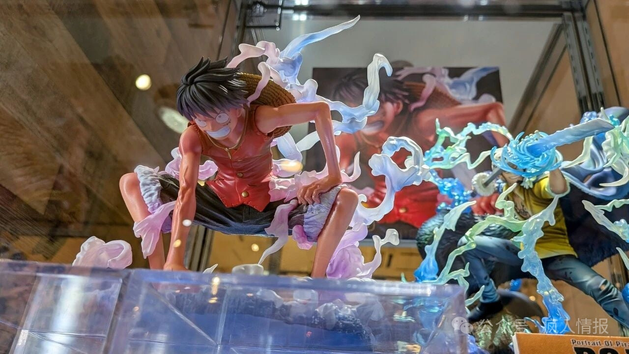 One Piece Megahouse Monkey D. Luffy Gear 2nd Portrait Of Pirates POP Maximum Licensed PVC Figure