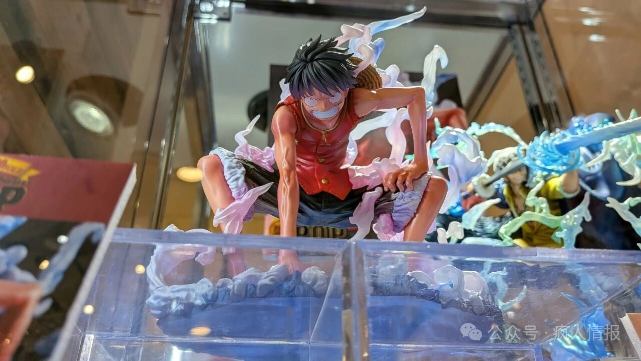 One Piece Megahouse Monkey D. Luffy Gear 2nd Portrait Of Pirates POP Maximum Licensed PVC Figure