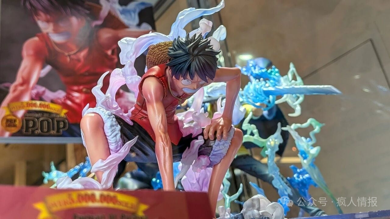 One Piece Megahouse Monkey D. Luffy Gear 2nd Portrait Of Pirates POP Maximum Licensed PVC Figure