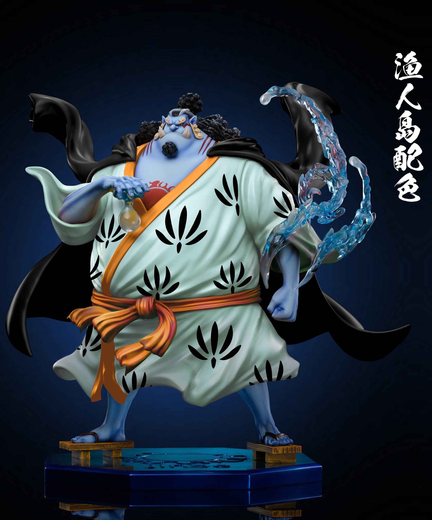 One Piece C2 Studio Jinbe Resin Statue - Santoryu Resins Collectors