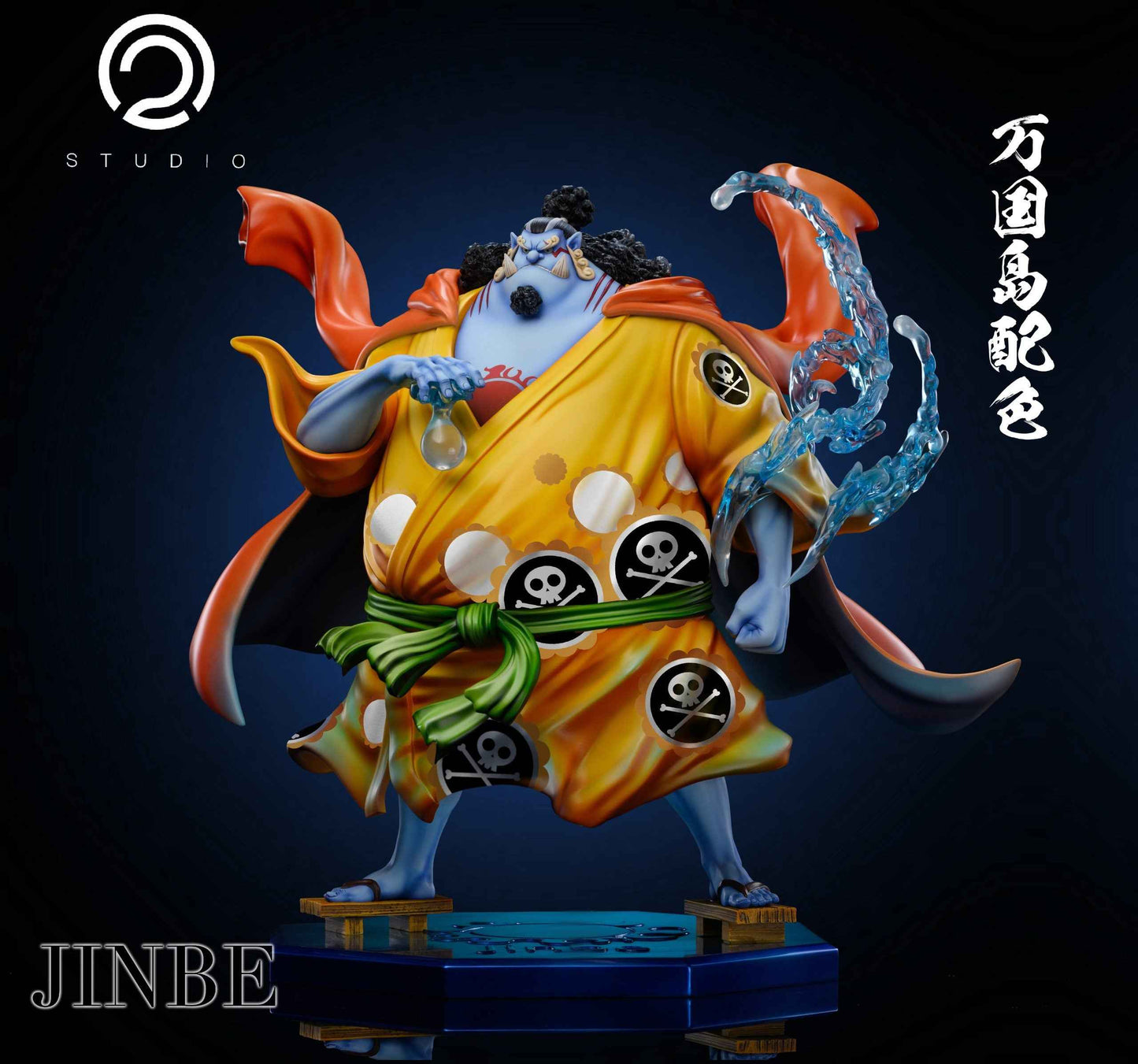 One Piece C2 Studio Jinbe Resin Statue - Santoryu Resins Collectors