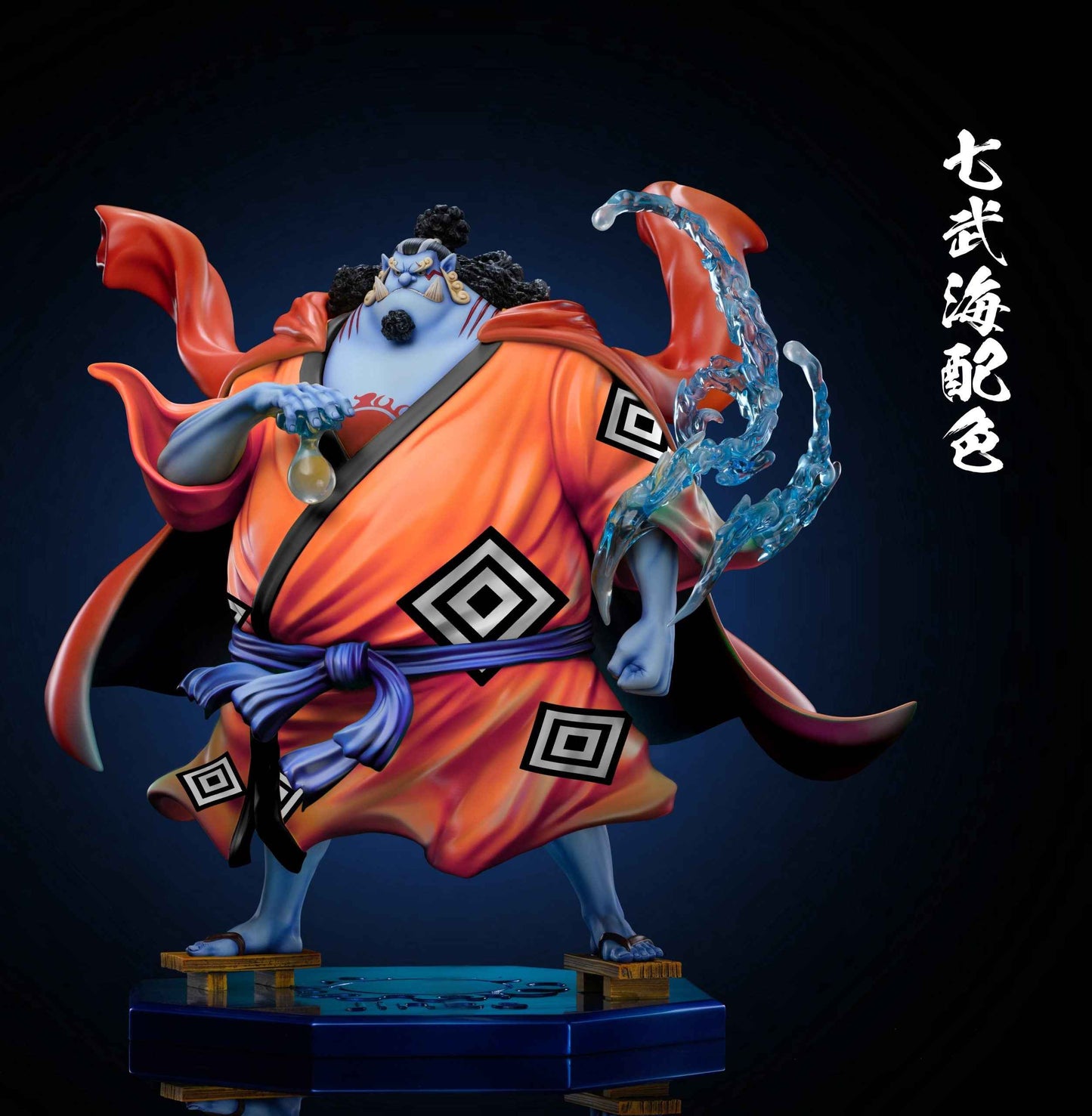 One Piece C2 Studio Jinbe Resin Statue - Santoryu Resins Collectors