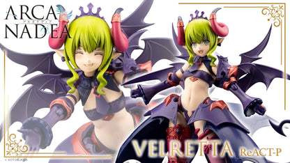 Arcanadea Kotobukiya Velretta ReACT-P Licensed PVC Figure