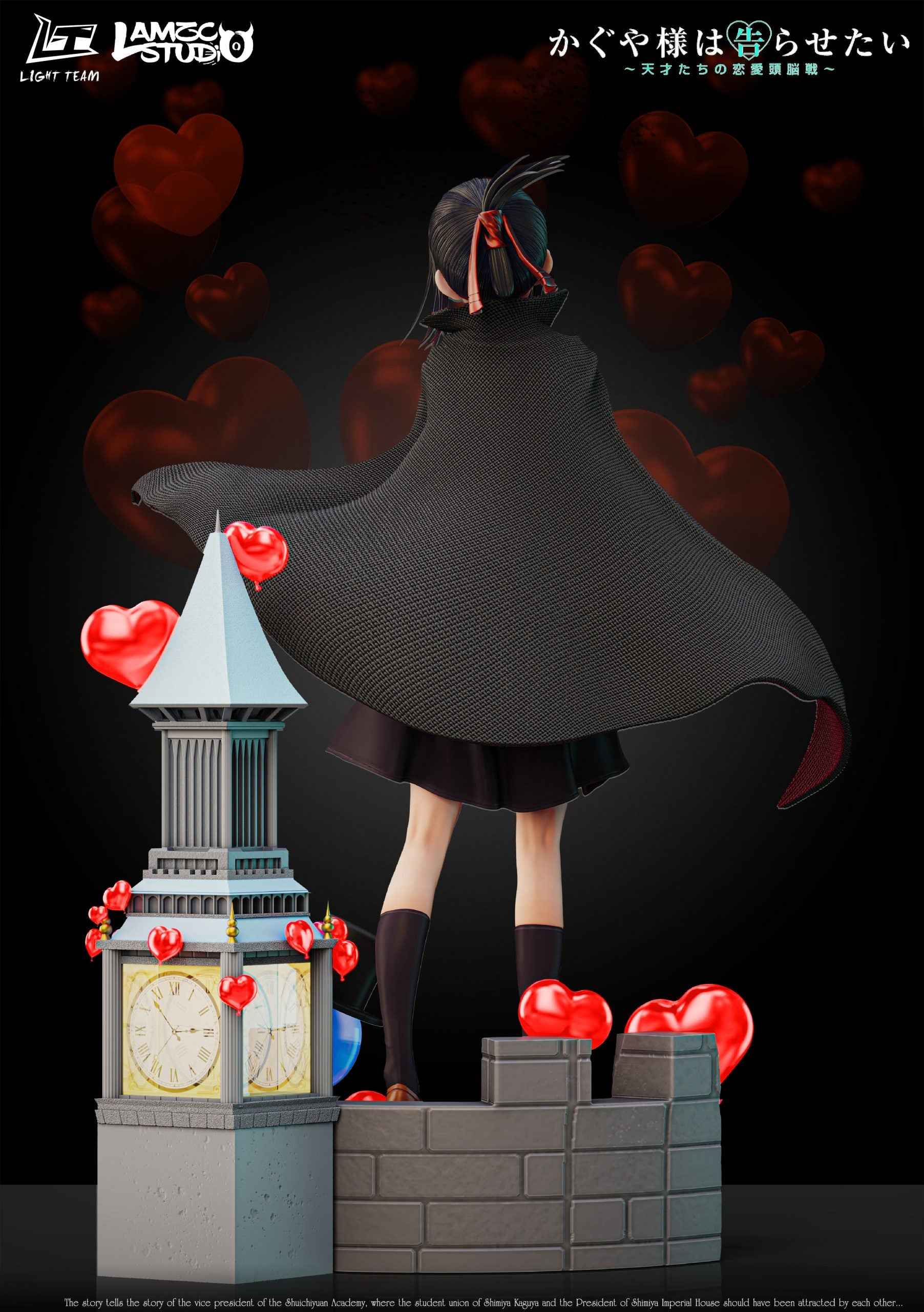 Kaguya-sama: Love Is War ~ LAMZC Studio & Light team Studio ~ Kaguya Shinomiya ~ Resin Statue - Santoryu Resins Collectors