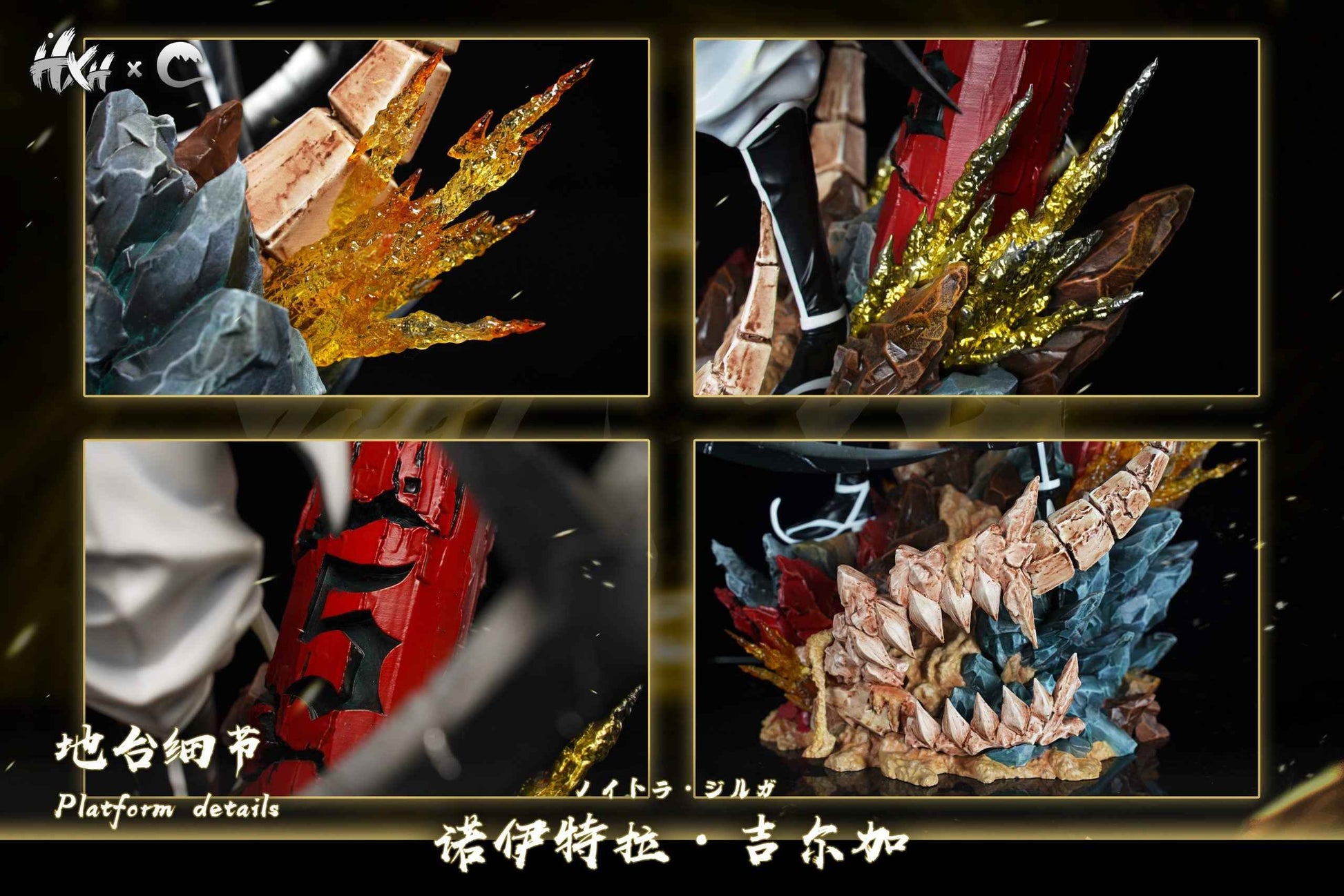 Bleach Cheng Studio Nnoitra Gilga Resin Statue