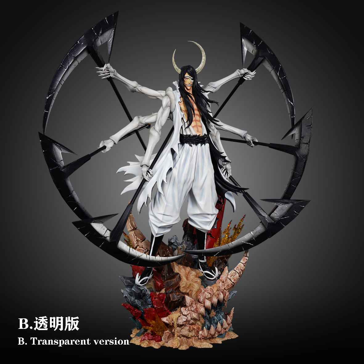 Bleach Cheng Studio Nnoitra Gilga Resin Statue