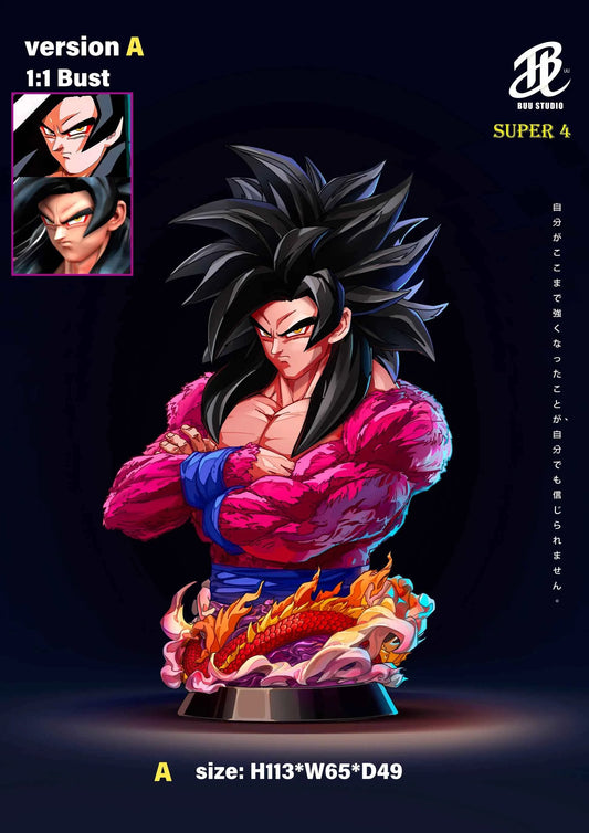 Dragon Ball ~ BUU Studio ~ Goku SSJ4 Bust ~ Resin Statue
