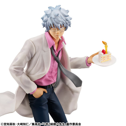 3-nen Z-gumi Ginpachi Sensei MegaHouse Ginpachi Sensei - G.E.M. - 1/8 - Reiwa Ver. Licensed PVC Figure