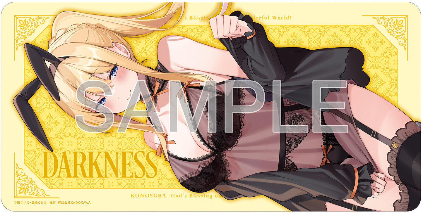 KonoSuba: God's Blessing on This Wonderful World! Kadokawa Dustiness Ford Lalatina KDcolle Light Novel Negligee ver. Licensed PVC Figure
