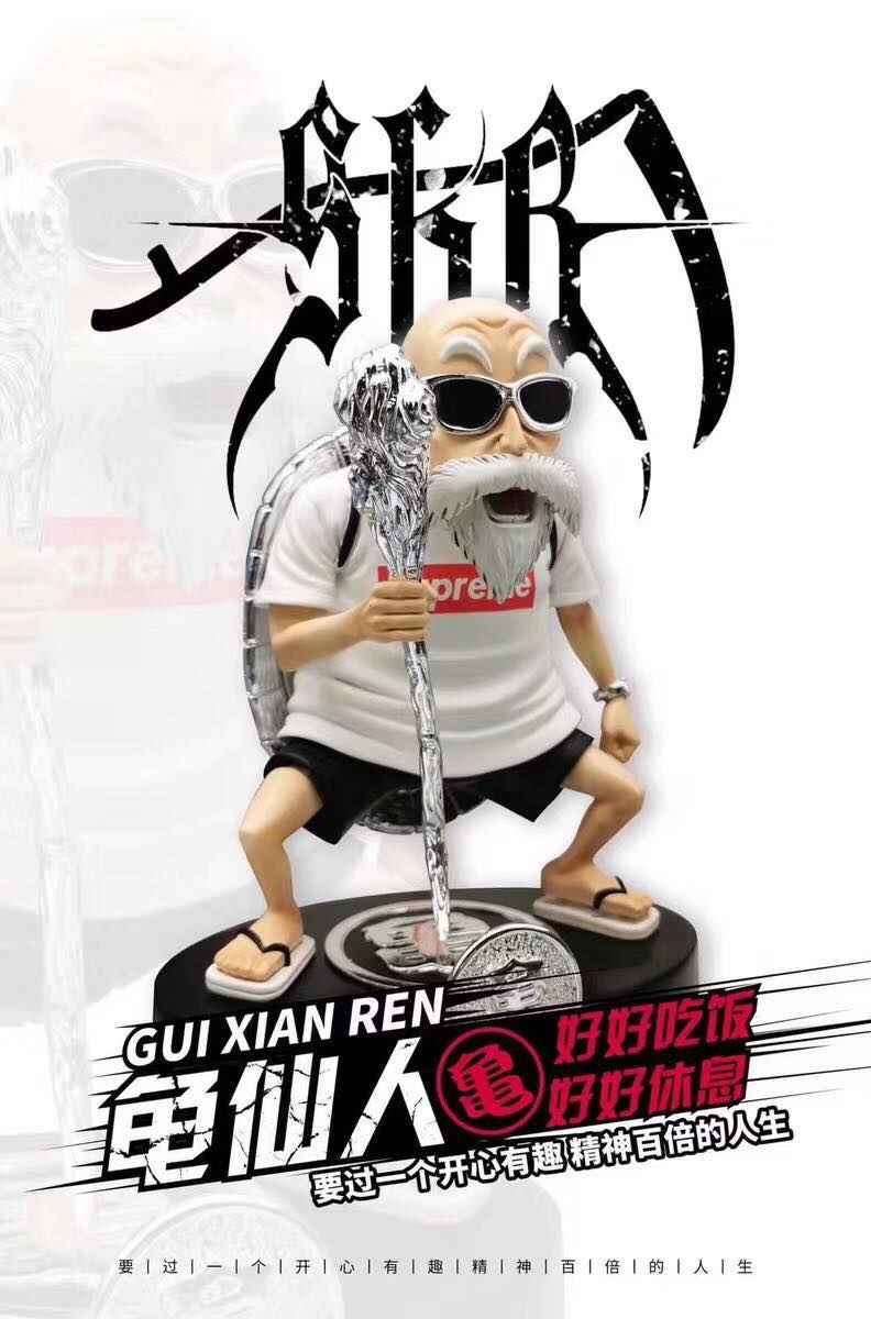 Dragon Ball SKR Studio Master Roshi Resin Statue