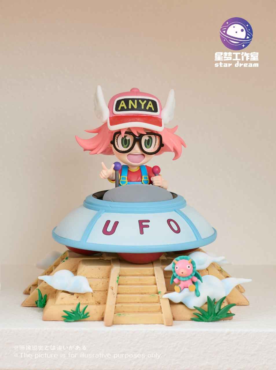 Spy x Family Star Dream Studio Anya Forger Cosplay Arale Norimaki Resin Statue