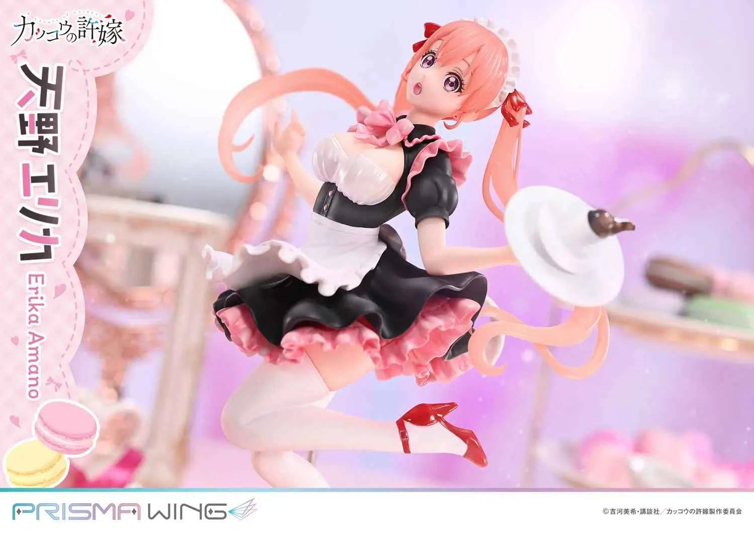 A Couple of Cuckoos Prime 1 Studio Erika Amano 1/7 Prisma Wing PWCC-01 PWCC-01S Licensed PVC Figure