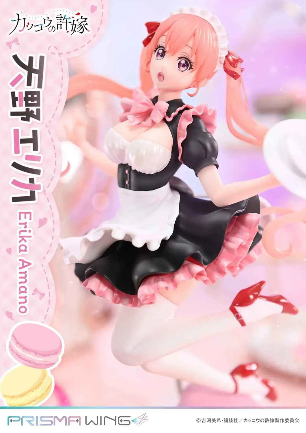 A Couple of Cuckoos Prime 1 Studio Erika Amano 1/7 Prisma Wing PWCC-01 PWCC-01S Licensed PVC Figure