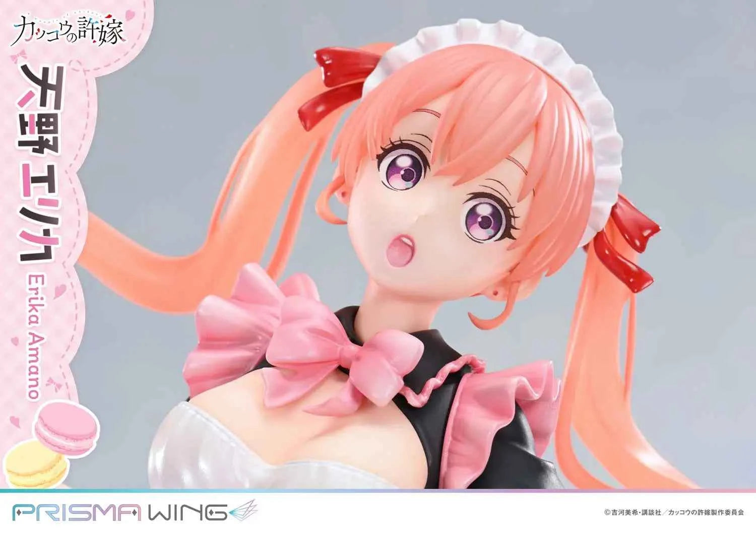 A Couple of Cuckoos Prime 1 Studio Erika Amano 1/7 Prisma Wing PWCC-01 PWCC-01S Licensed PVC Figure