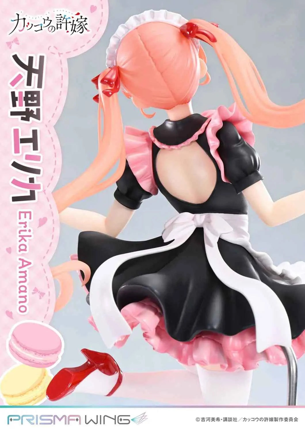 A Couple of Cuckoos Prime 1 Studio Erika Amano 1/7 Prisma Wing PWCC-01 PWCC-01S Licensed PVC Figure
