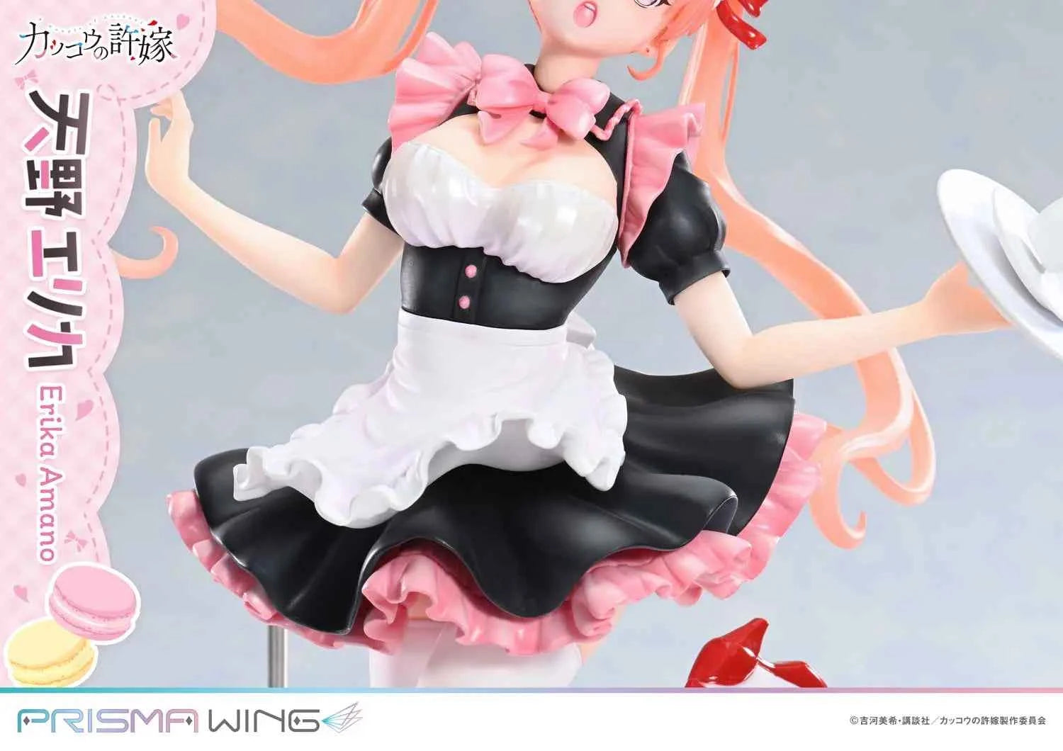 A Couple of Cuckoos Prime 1 Studio Erika Amano 1/7 Prisma Wing PWCC-01 PWCC-01S Licensed PVC Figure