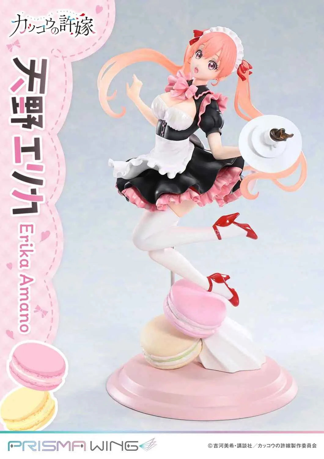 A Couple of Cuckoos Prime 1 Studio Erika Amano 1/7 Prisma Wing PWCC-01 PWCC-01S Licensed PVC Figure