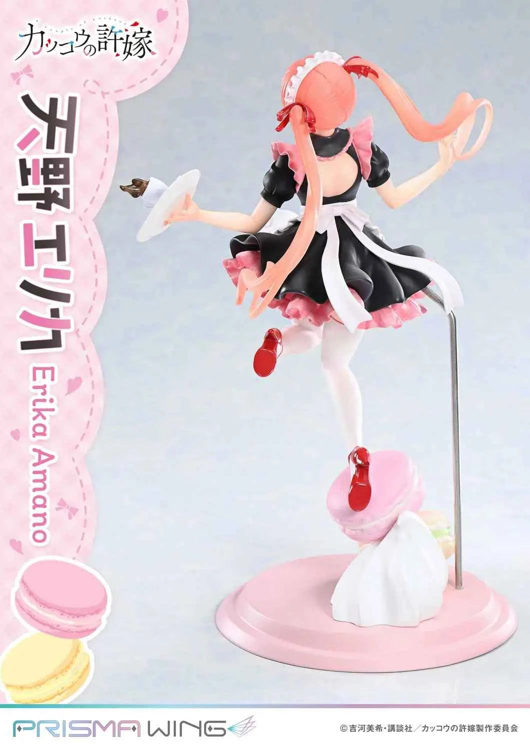 A Couple of Cuckoos Prime 1 Studio Erika Amano 1/7 Prisma Wing PWCC-01 PWCC-01S Licensed PVC Figure
