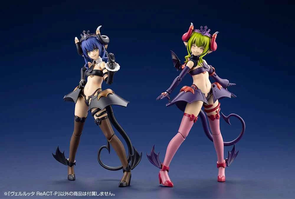 Arcanadea Kotobukiya Velretta ReACT-P Licensed PVC Figure