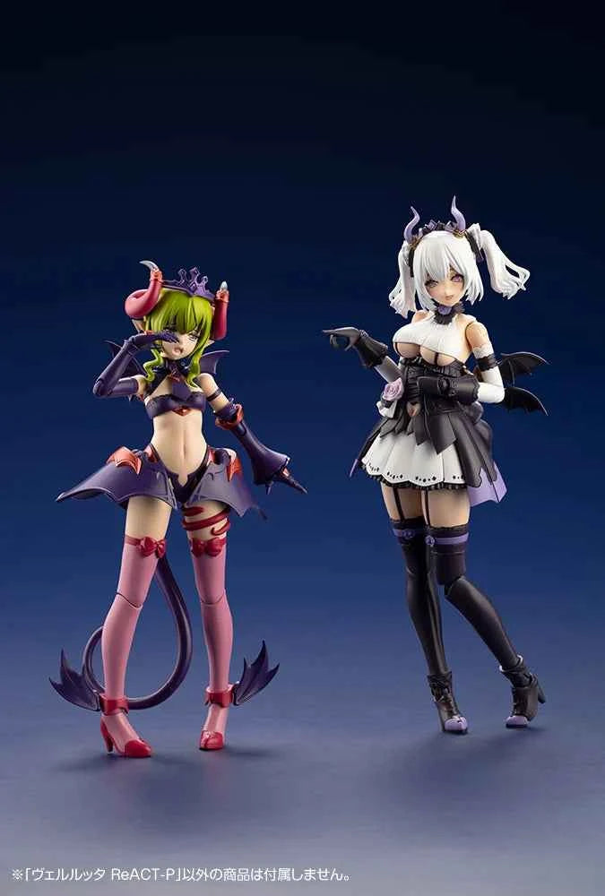 Arcanadea Kotobukiya Velretta ReACT-P Licensed PVC Figure