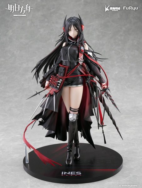Arknights FuRyu F:Nex Ines 1/7 Licensed PVC Figure
