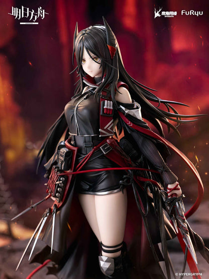 Arknights FuRyu F:Nex Ines 1/7 Licensed PVC Figure