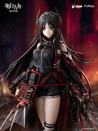 Arknights FuRyu F:Nex Ines 1/7 Licensed PVC Figure