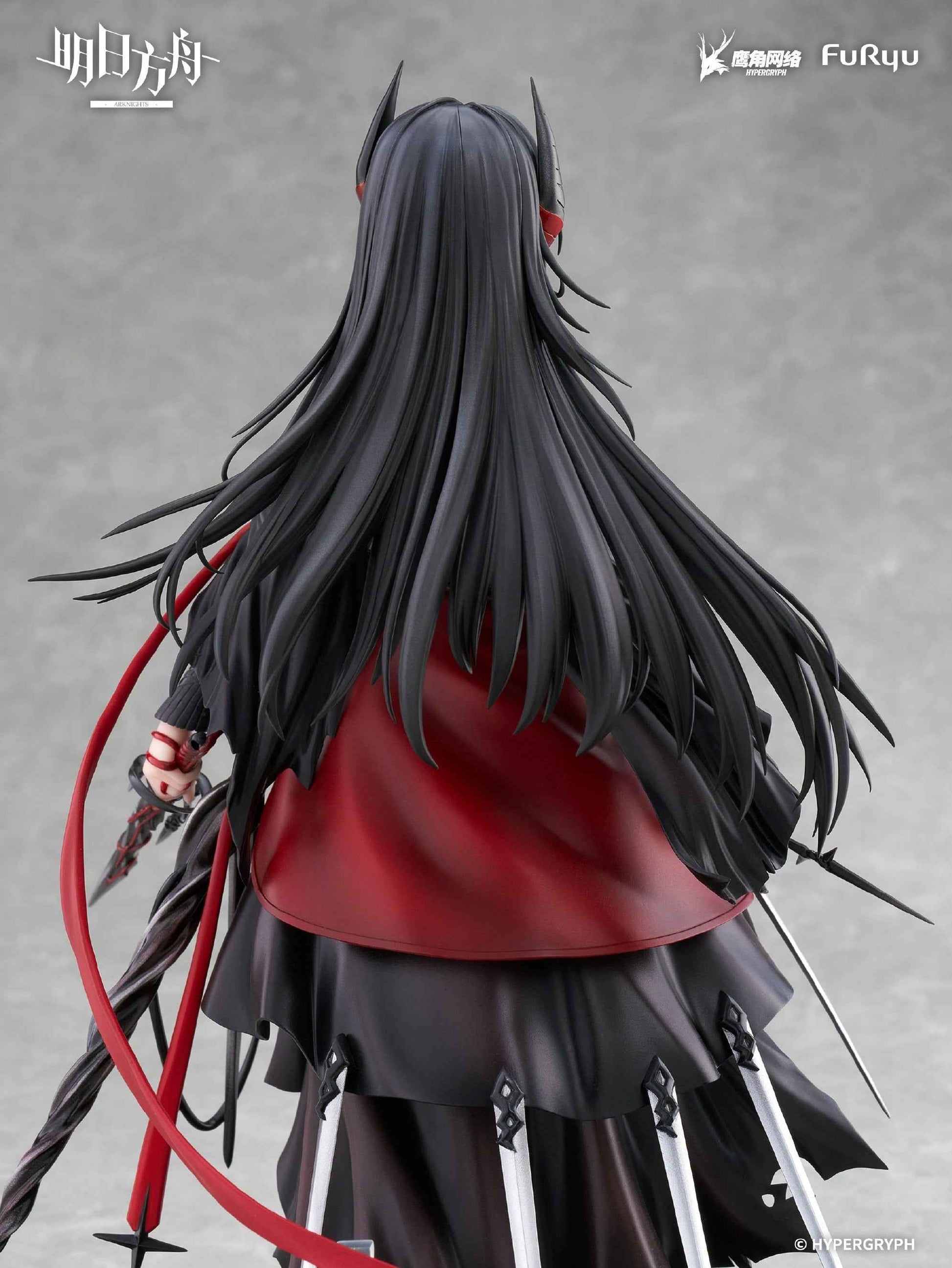 Arknights FuRyu F:Nex Ines 1/7 Licensed PVC Figure