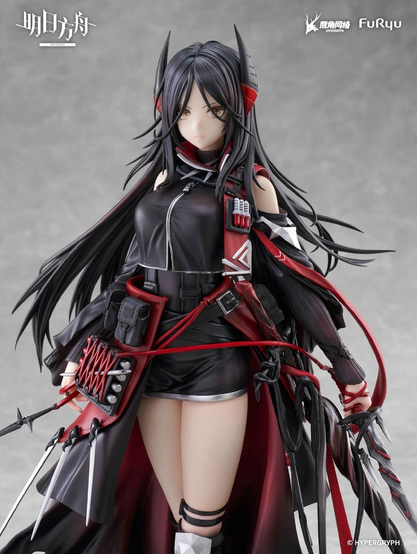 Arknights FuRyu F:Nex Ines 1/7 Licensed PVC Figure