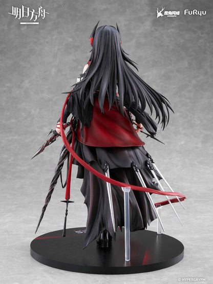 Arknights FuRyu F:Nex Ines 1/7 Licensed PVC Figure