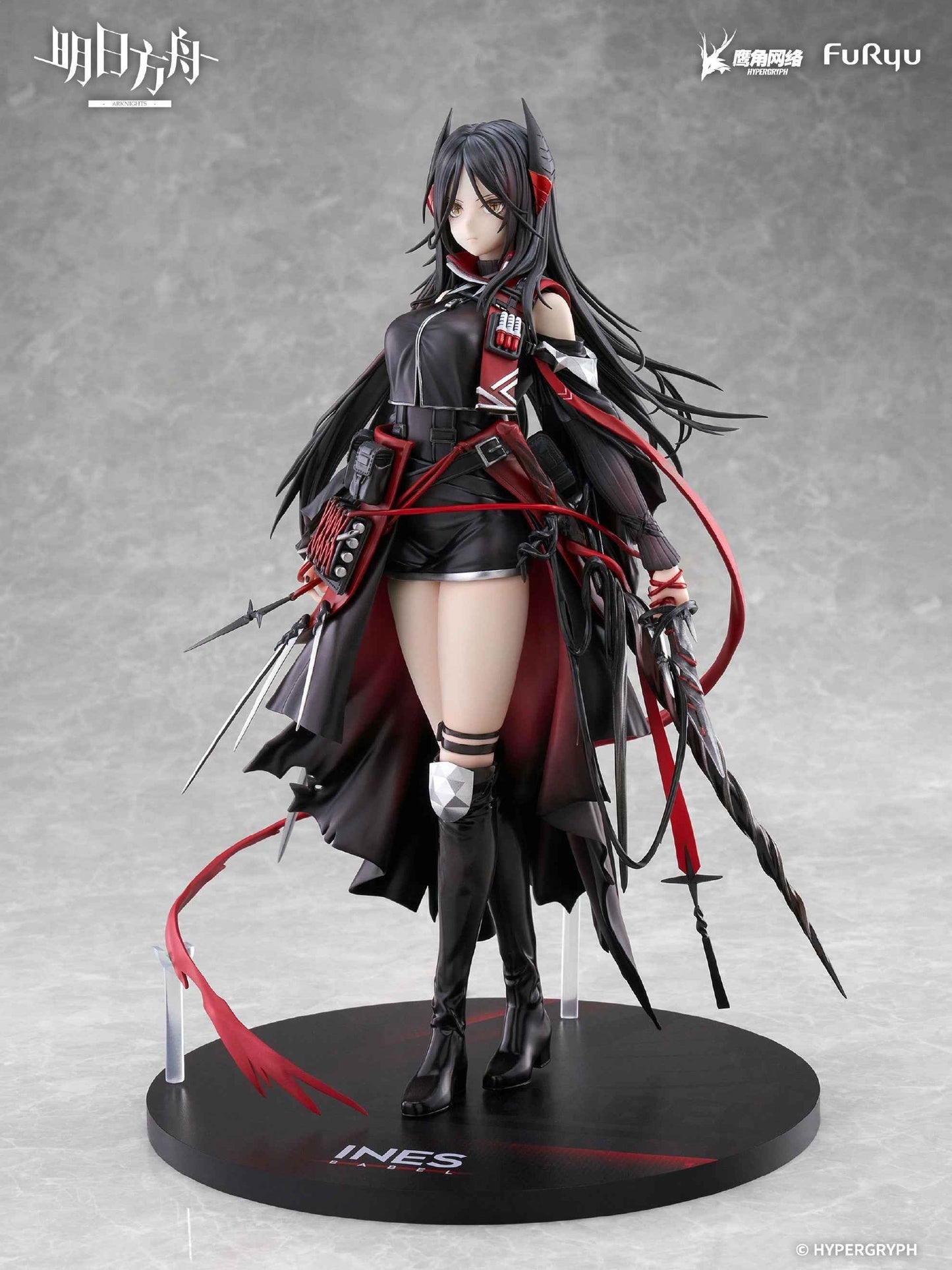 Arknights FuRyu F:Nex Ines 1/7 Licensed PVC Figure