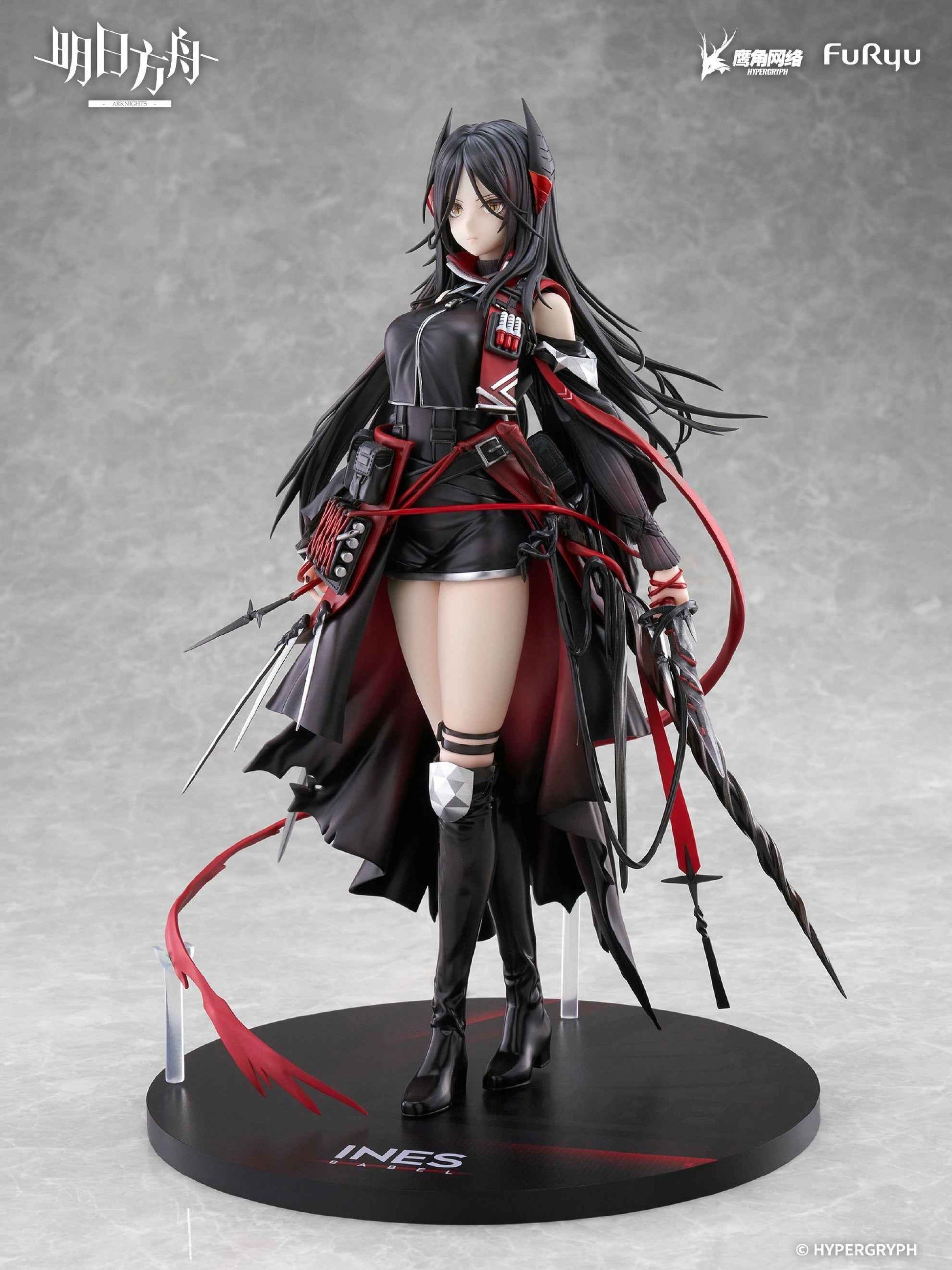 Arknights FuRyu F:Nex Ines 1/7 Licensed PVC Figure