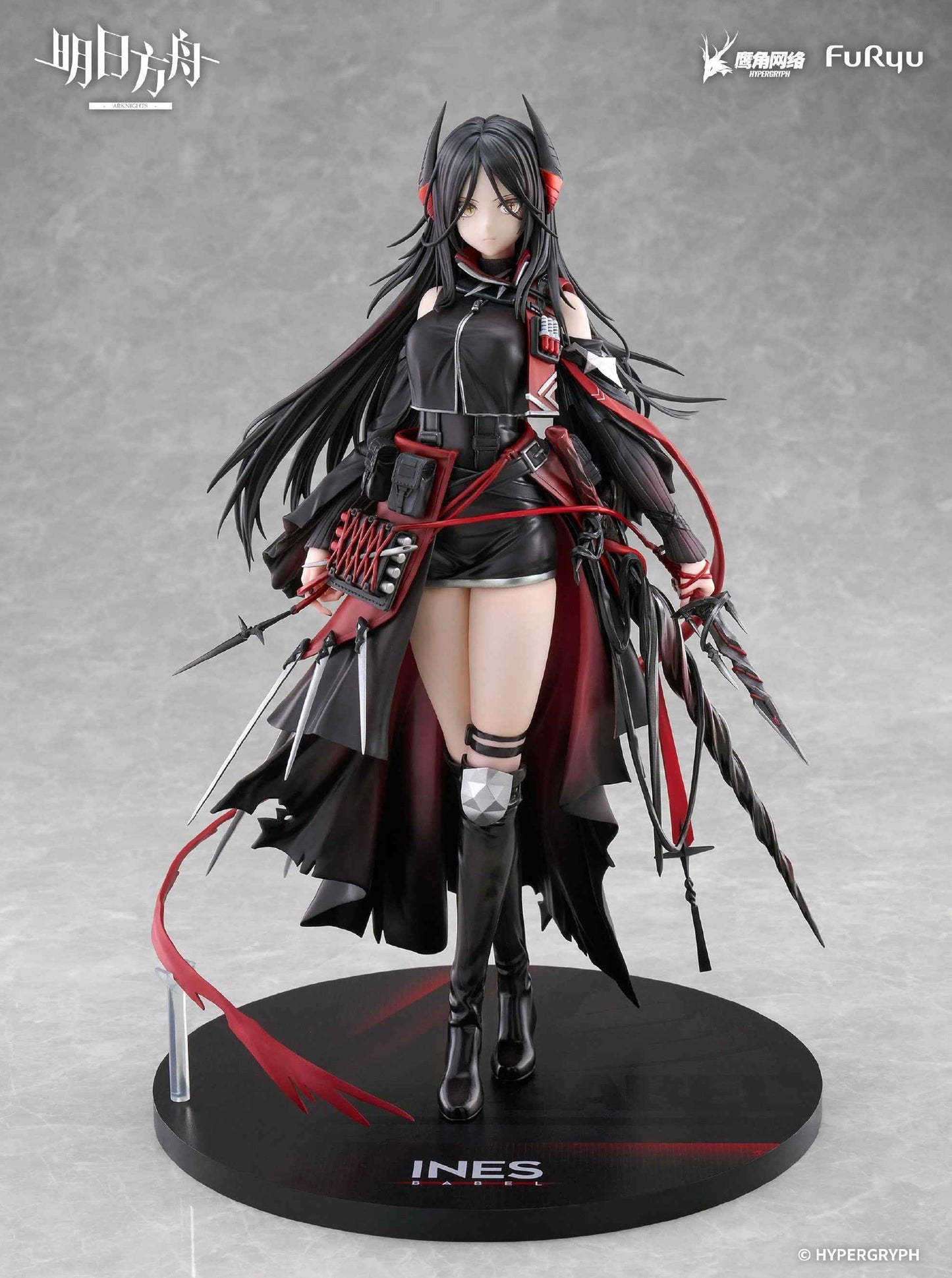 Arknights FuRyu F:Nex Ines 1/7 Licensed PVC Figure