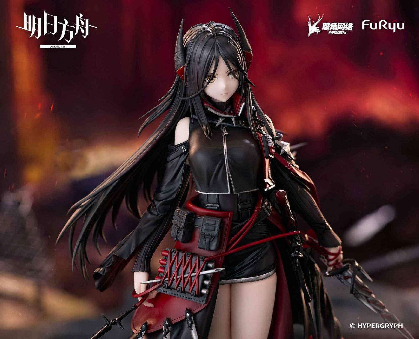Arknights FuRyu F:Nex Ines 1/7 Licensed PVC Figure