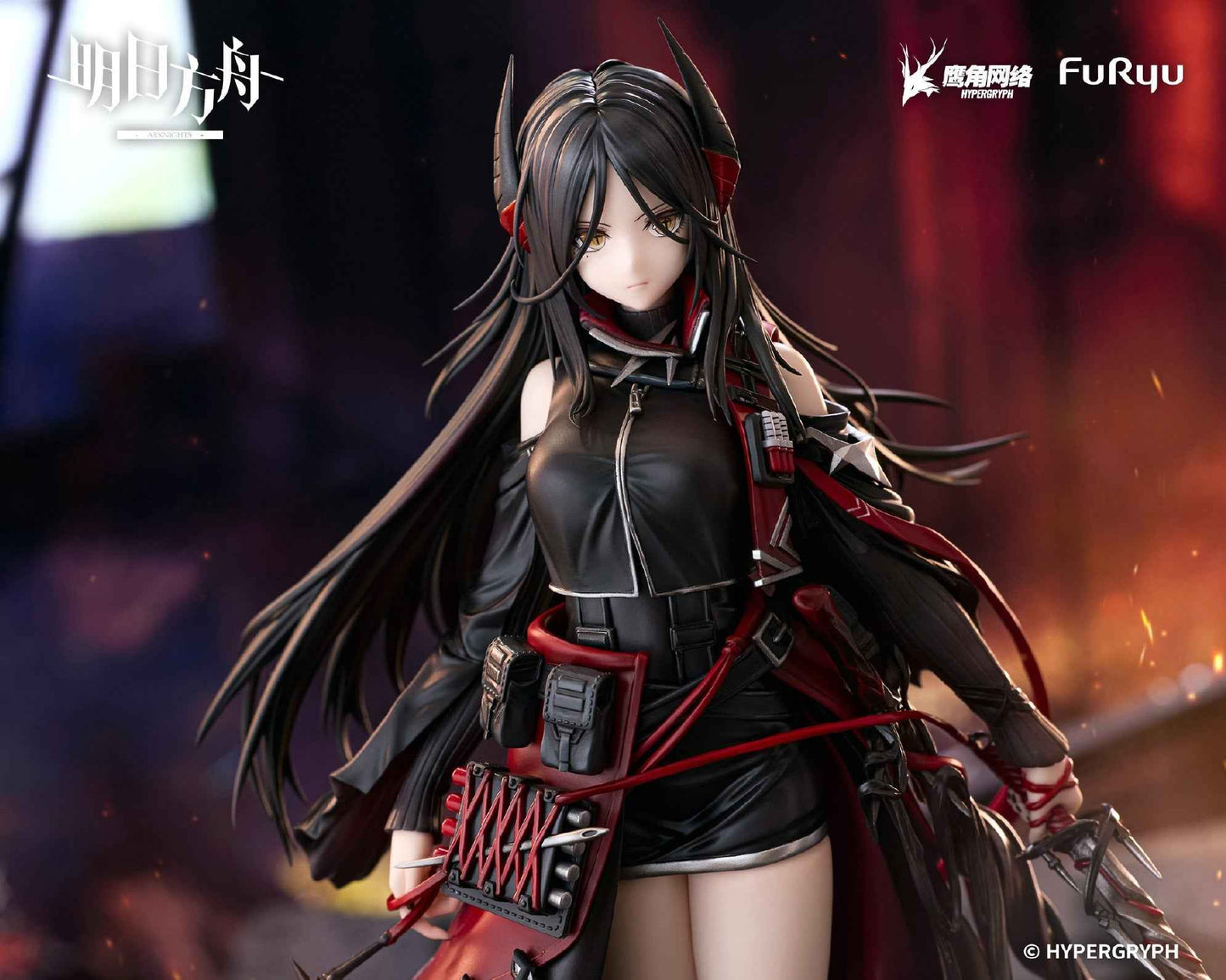 Arknights FuRyu F:Nex Ines 1/7 Licensed PVC Figure
