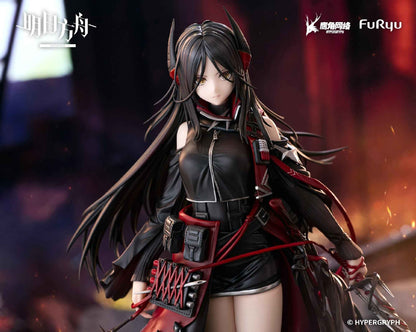 Arknights FuRyu F:Nex Ines 1/7 Licensed PVC Figure