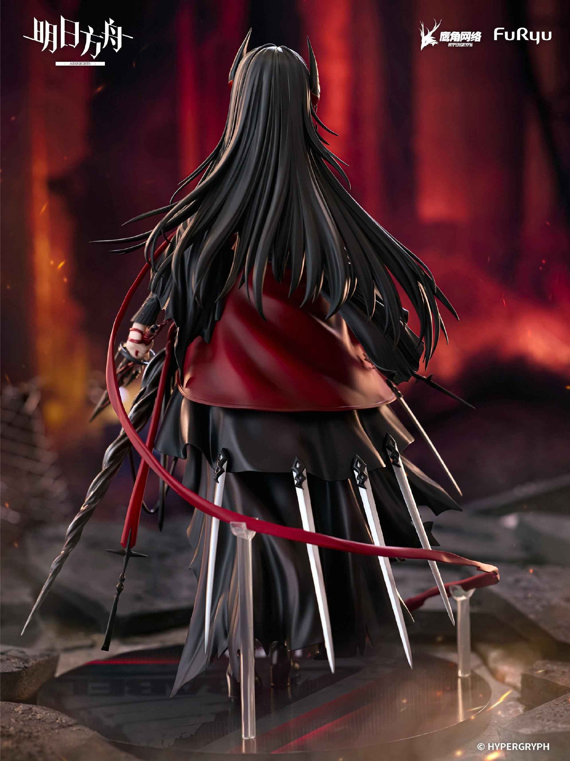 Arknights FuRyu F:Nex Ines 1/7 Licensed PVC Figure